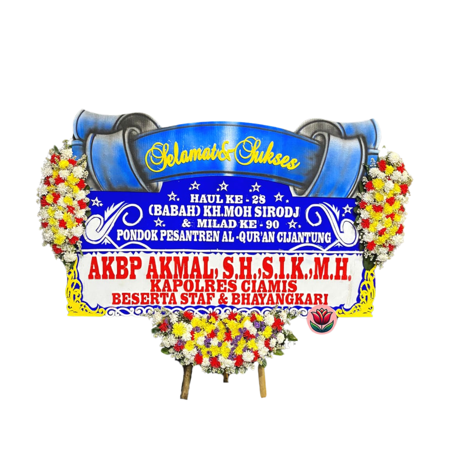 Terus Berjaya