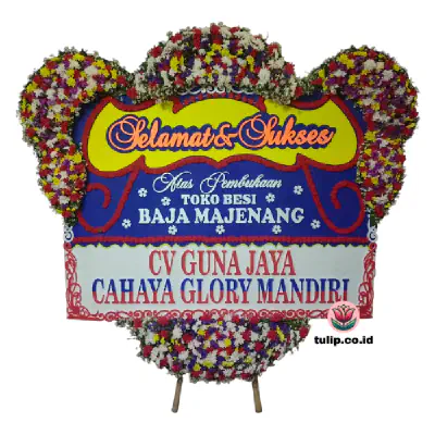 Semangat Juang