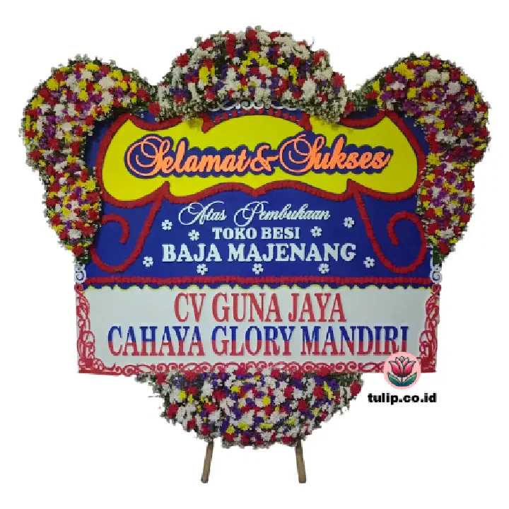 Semangat Juang