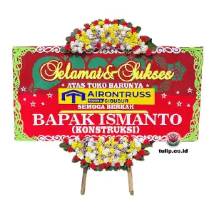 Semarak Perdana