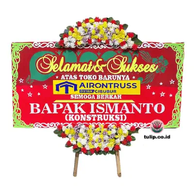 Semarak Perdana