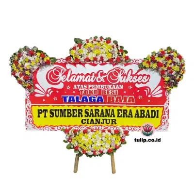 Senja Indah