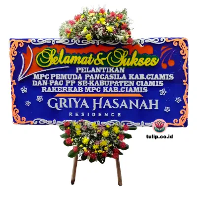 Siang Terang