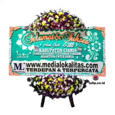 Sinar Gemilang