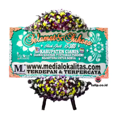 Sinar Gemilang