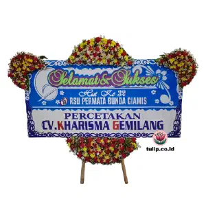 Sorak Riang