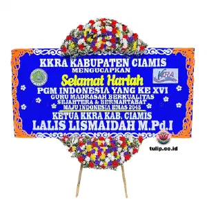 Suka Ria