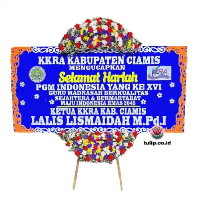 Suka Ria