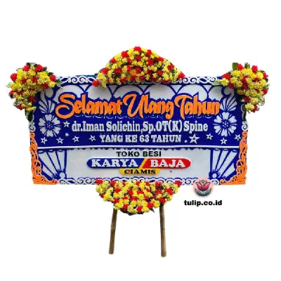 Sukma Bahagia