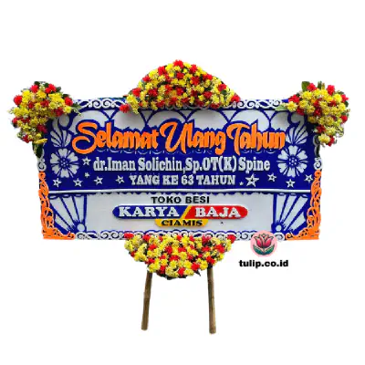 Sukma Bahagia
