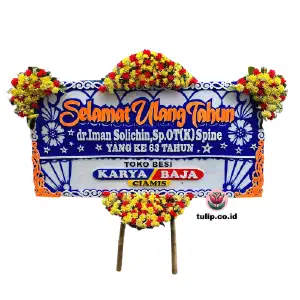 Sukma Bahagia