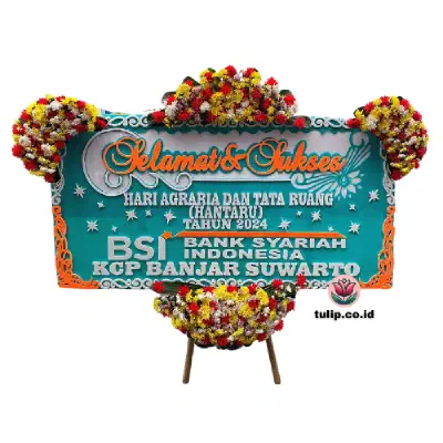 Tanah Air
