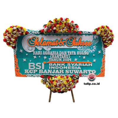 Tanah Air