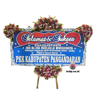 Tapak Baru