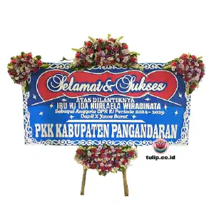 Tapak Baru