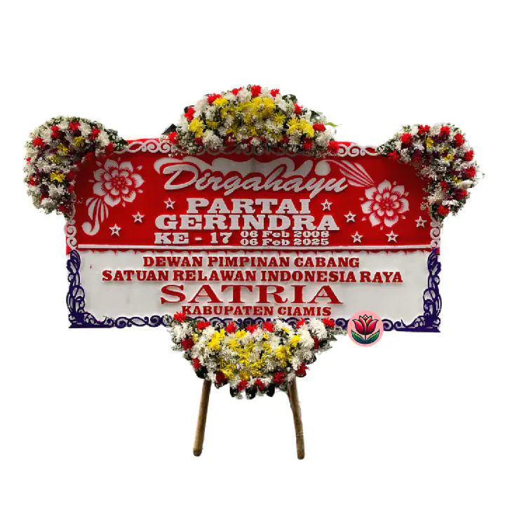 Pelita Gemilang