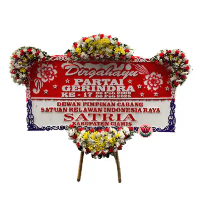 Pelita Gemilang