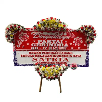 Pelita Gemilang
