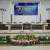 Formal Stage
