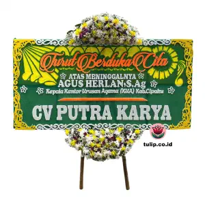 Jejak kehidupan