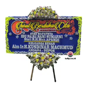 Angin Rindu