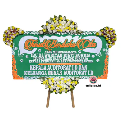 Bayang Kenangan