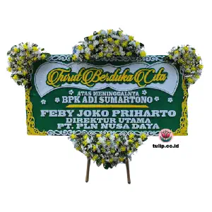 Buka Kenangan