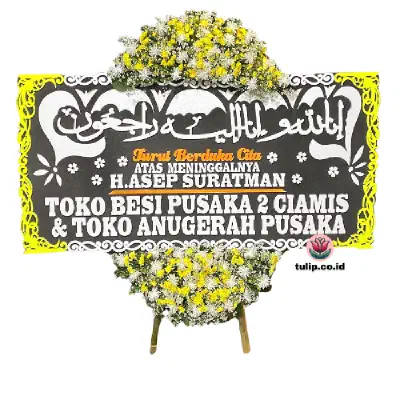 Bulan Temaram