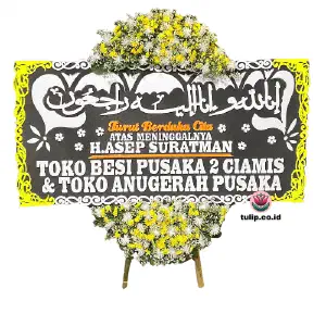 Bulan Temaram