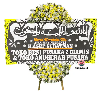 Bulan Temaram