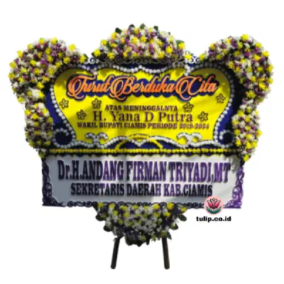 Cahaya Abadi