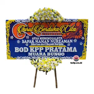 Cahaya Keikhlasan