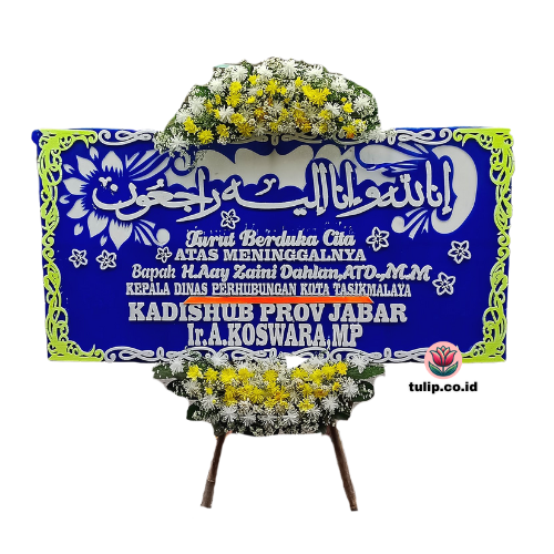 Doa Abadi