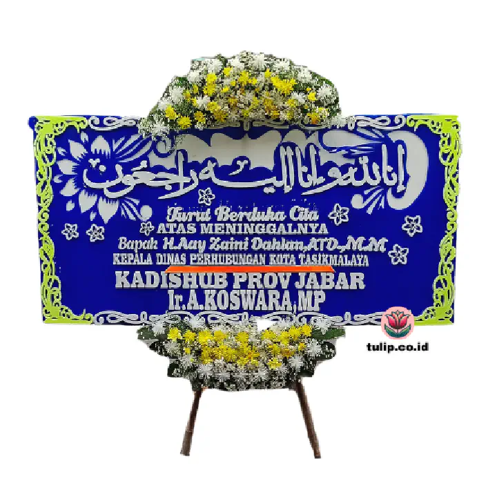 Doa Abadi