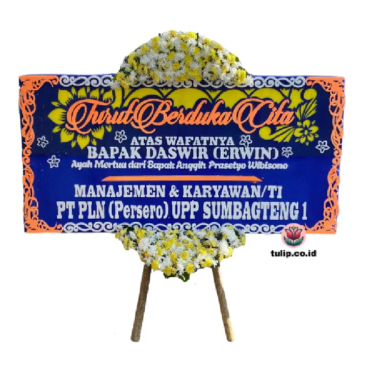 Doa Tulus