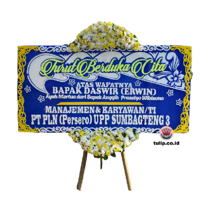 Embun Pagi
