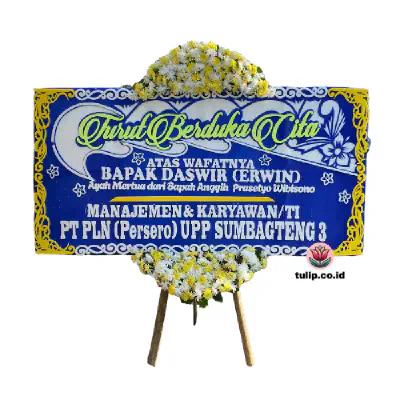 Embun Pagi