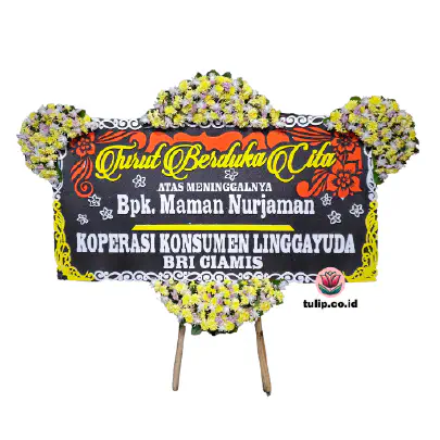 Hening Abadi