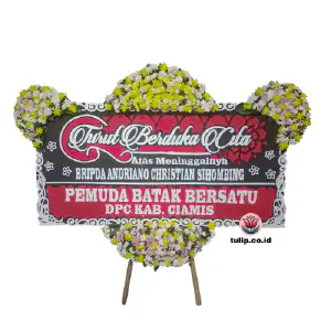 Hilang Tanpa Kembali