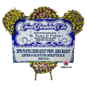 Hujan Sendu