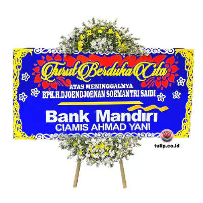 Ingatan Pilu