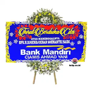 Ingatan Pilu