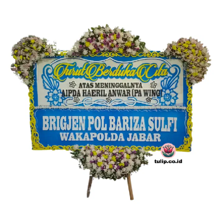 Jejak Hampa