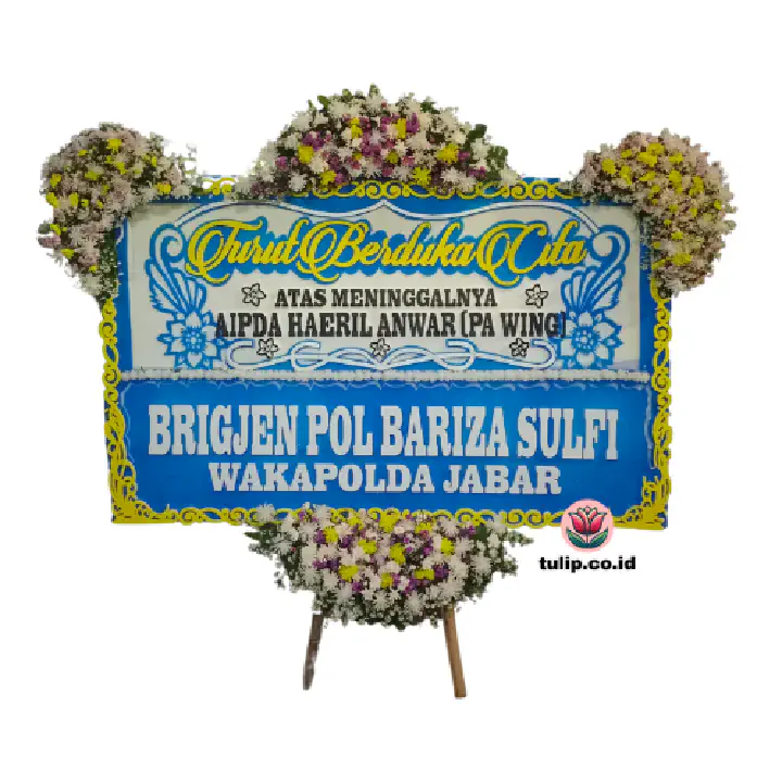 Jejak Hampa