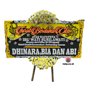 Keheningan Malam