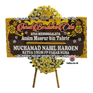 Kidung Sunyi