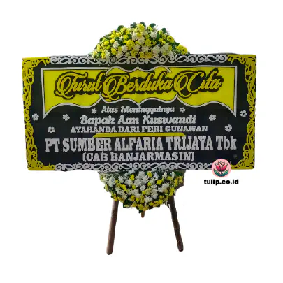 Kisah Terlupa