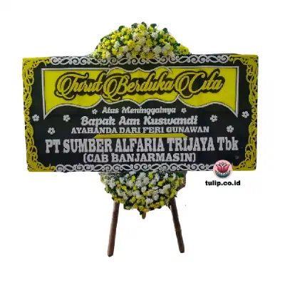 Kisah Terlupa