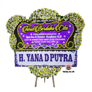 Kupu Sendu