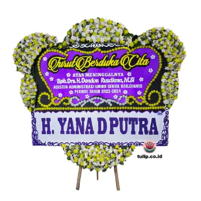 Kupu Sendu